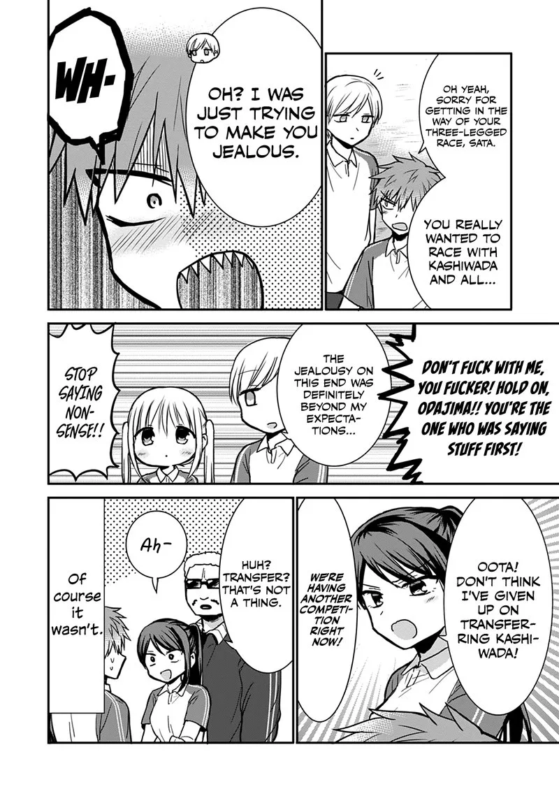 Kao ni denai Kashiwada-san to Kao ni deru Ota-kun Chapter 59 page 10