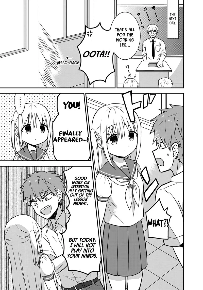 Kao ni denai Kashiwada-san to Kao ni deru Ota-kun Chapter 6 page 5