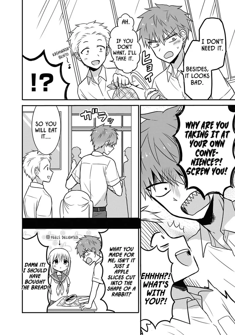 Kao ni denai Kashiwada-san to Kao ni deru Ota-kun Chapter 6 page 8