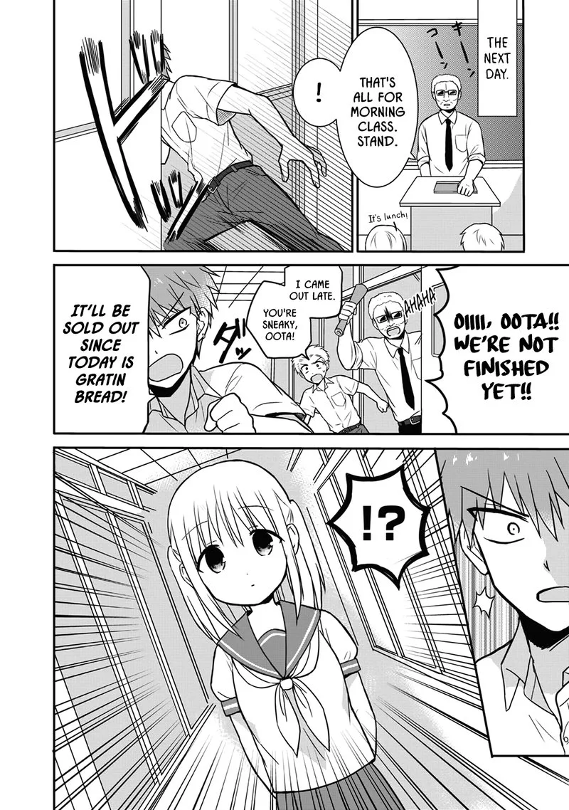 Kao ni denai Kashiwada-san to Kao ni deru Ota-kun Chapter 6 page 2