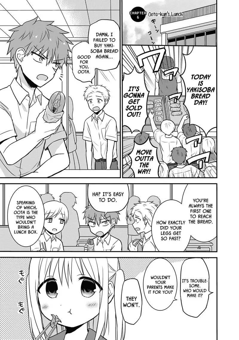 Kao ni denai Kashiwada-san to Kao ni deru Ota-kun Chapter 6 page 1