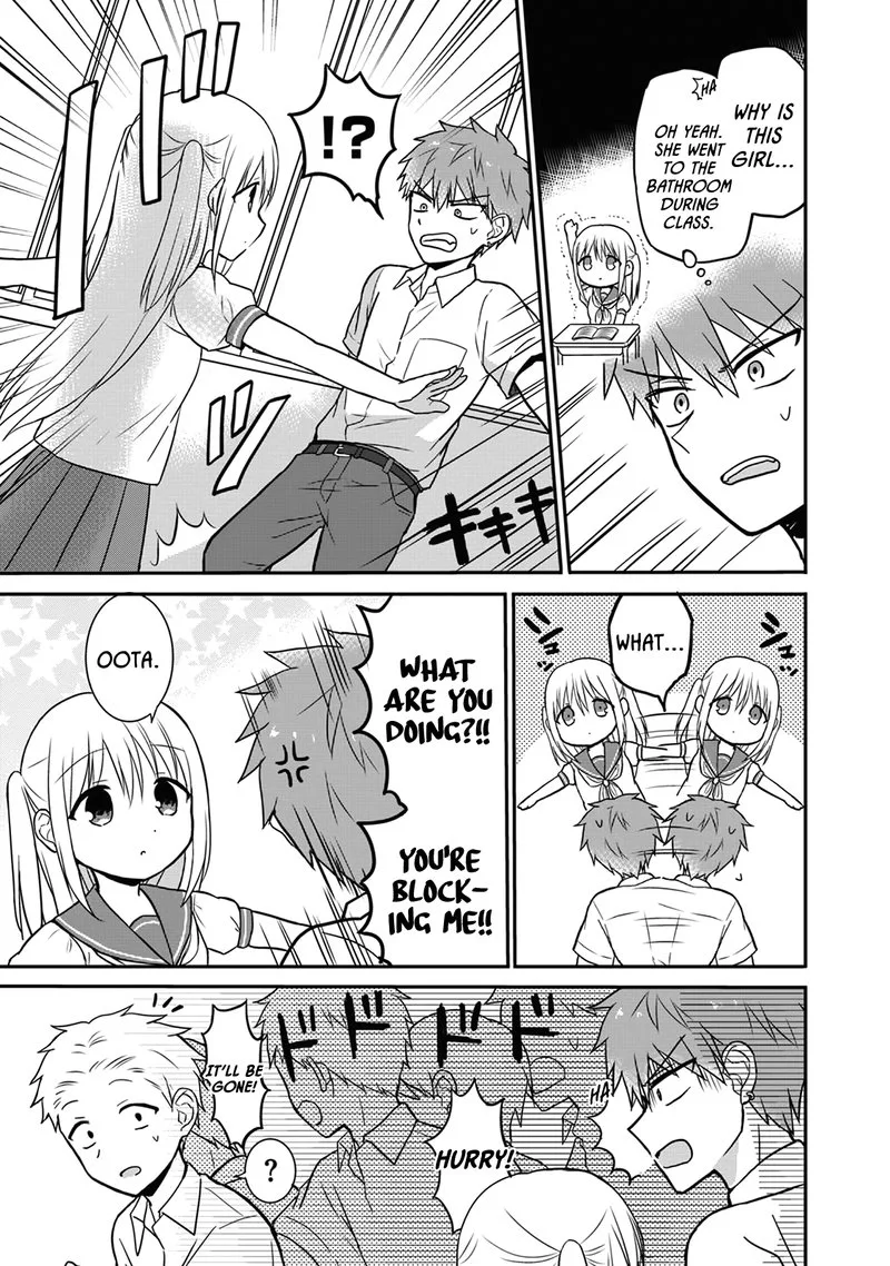 Kao ni denai Kashiwada-san to Kao ni deru Ota-kun Chapter 6 page 3