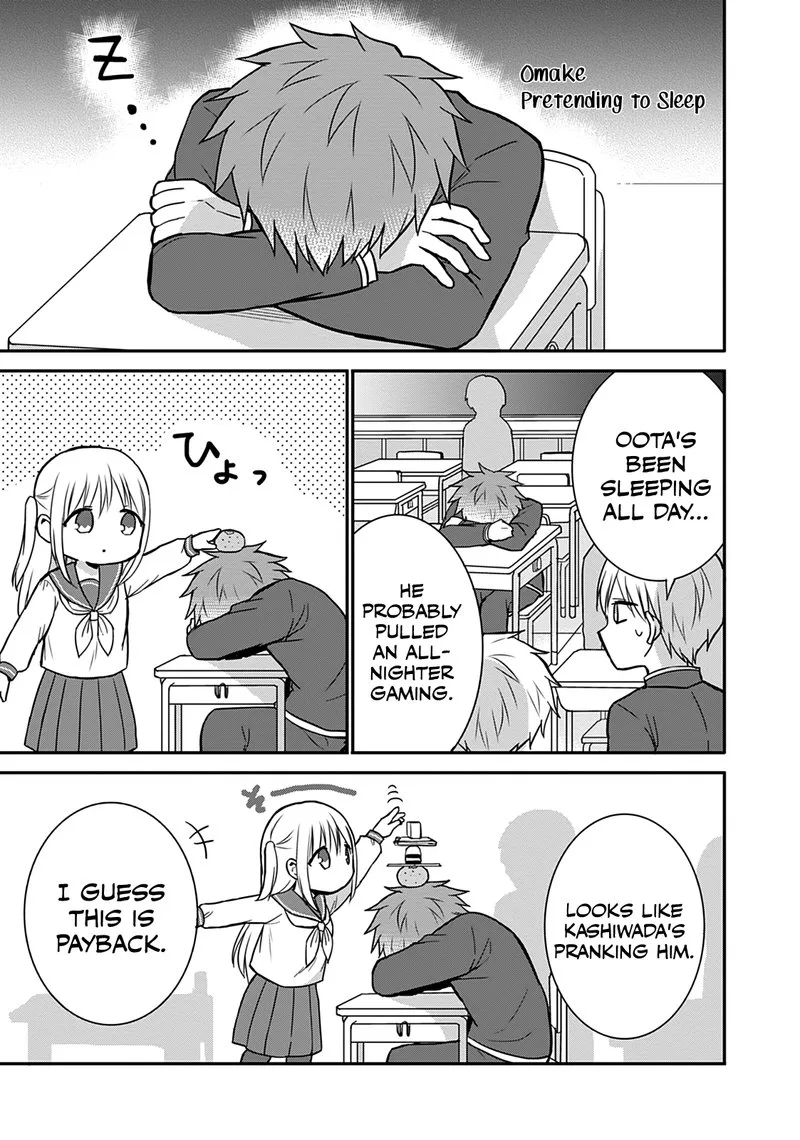 Kao ni denai Kashiwada-san to Kao ni deru Ota-kun Chapter 60.5 page 1