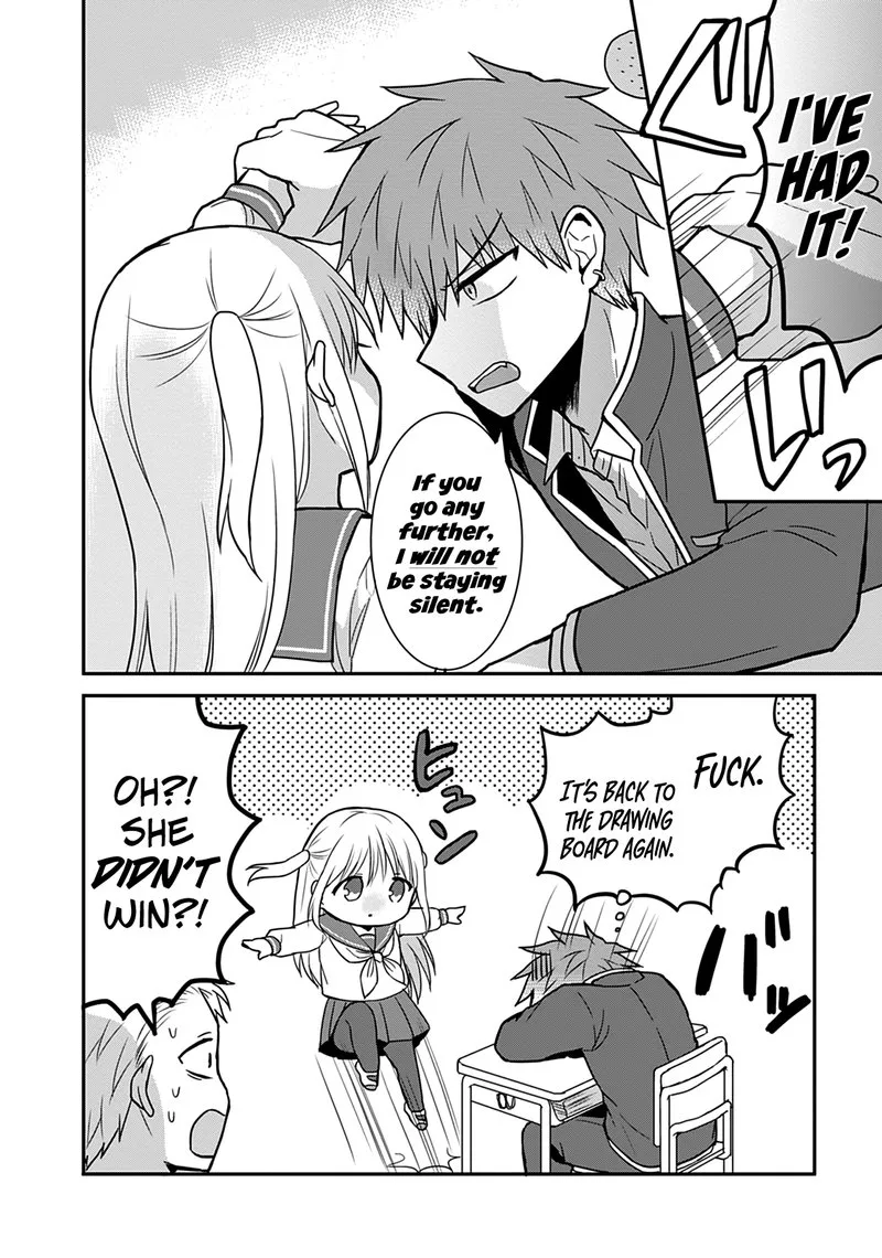 Kao ni denai Kashiwada-san to Kao ni deru Ota-kun Chapter 60.5 page 4