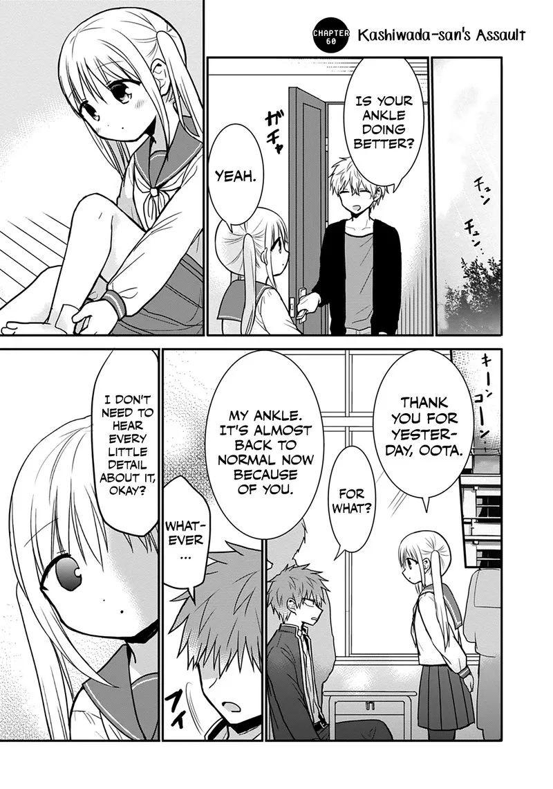 Kao ni denai Kashiwada-san to Kao ni deru Ota-kun Chapter 60 page 1