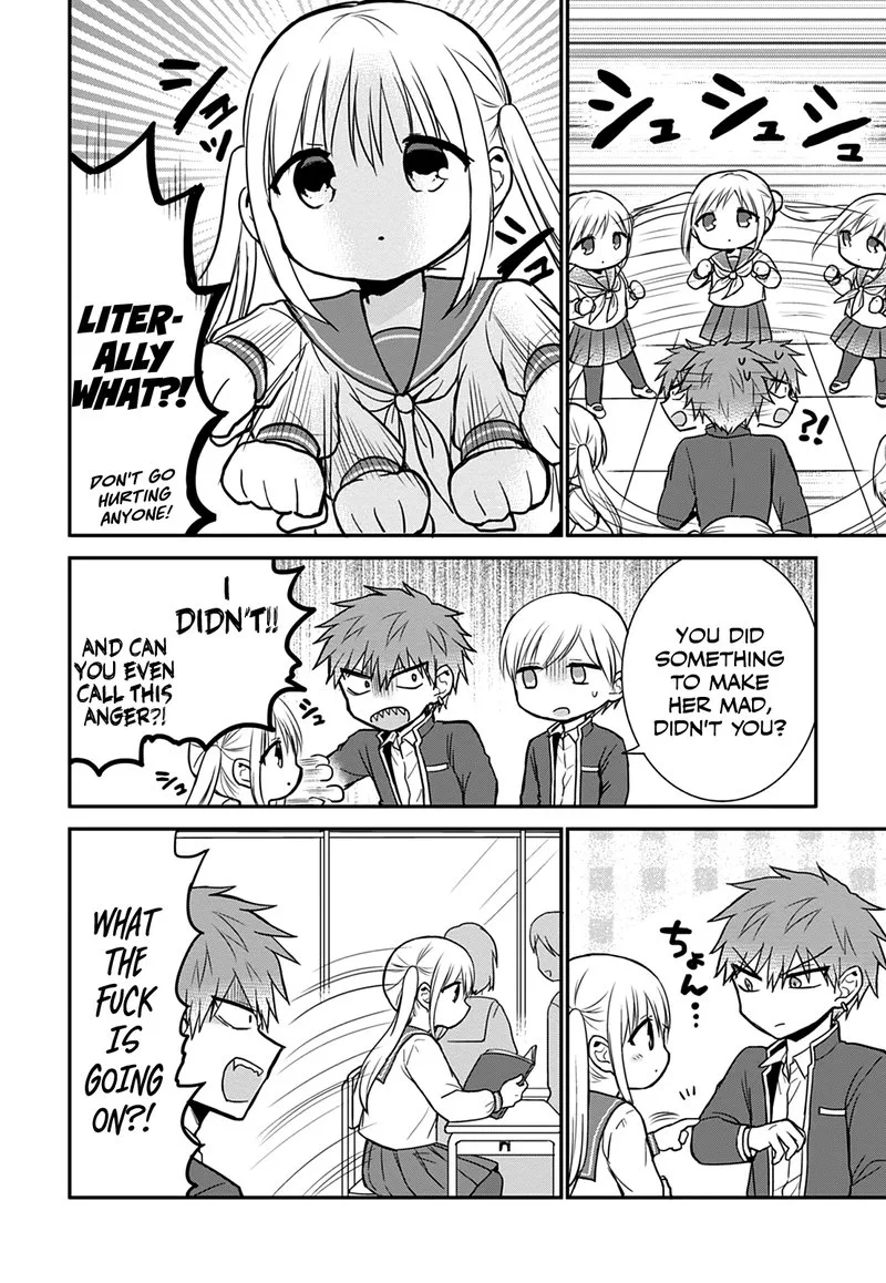 Kao ni denai Kashiwada-san to Kao ni deru Ota-kun Chapter 60 page 4