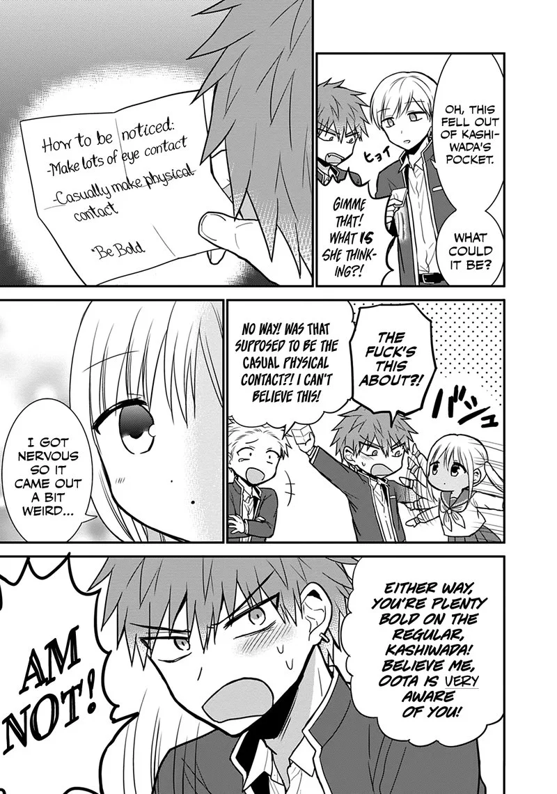 Kao ni denai Kashiwada-san to Kao ni deru Ota-kun Chapter 60 page 5