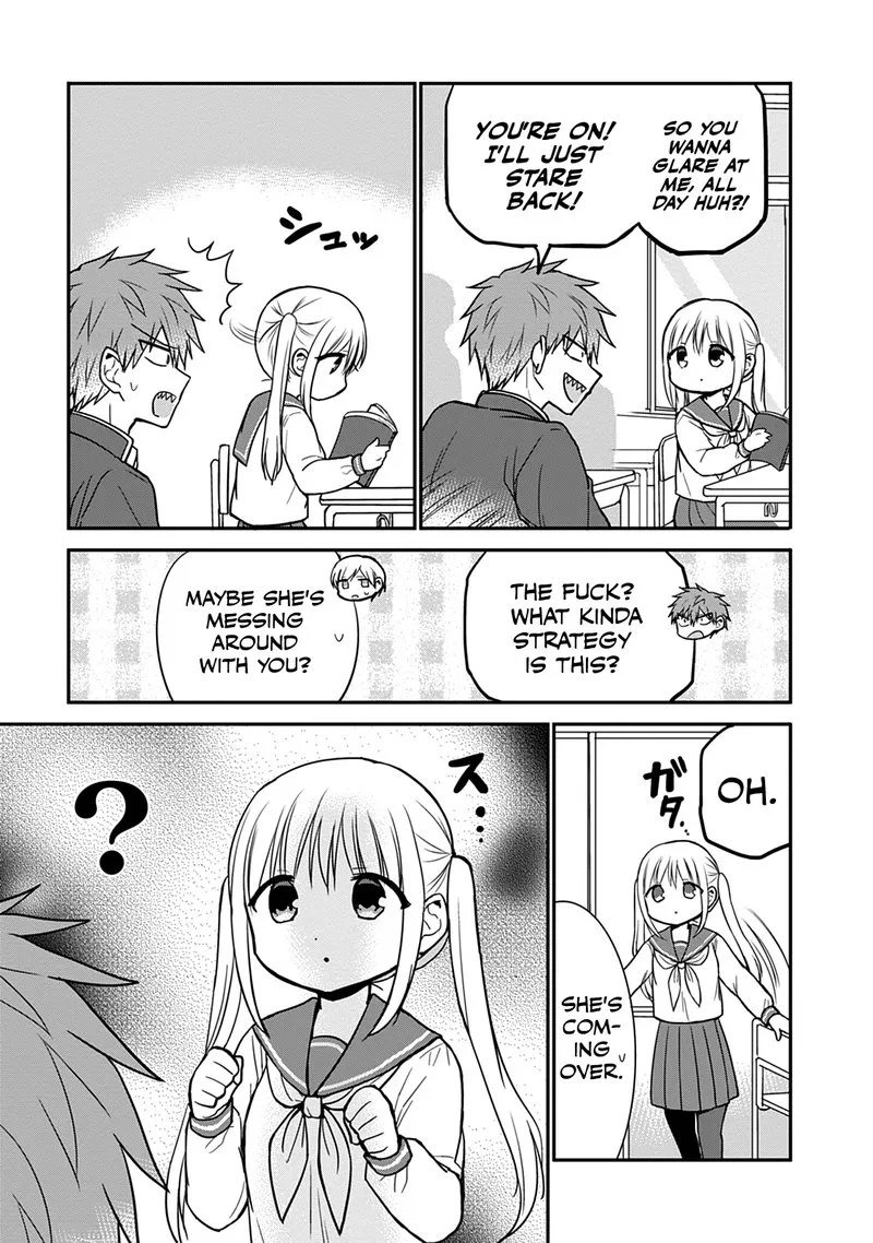 Kao ni denai Kashiwada-san to Kao ni deru Ota-kun Chapter 60 page 3