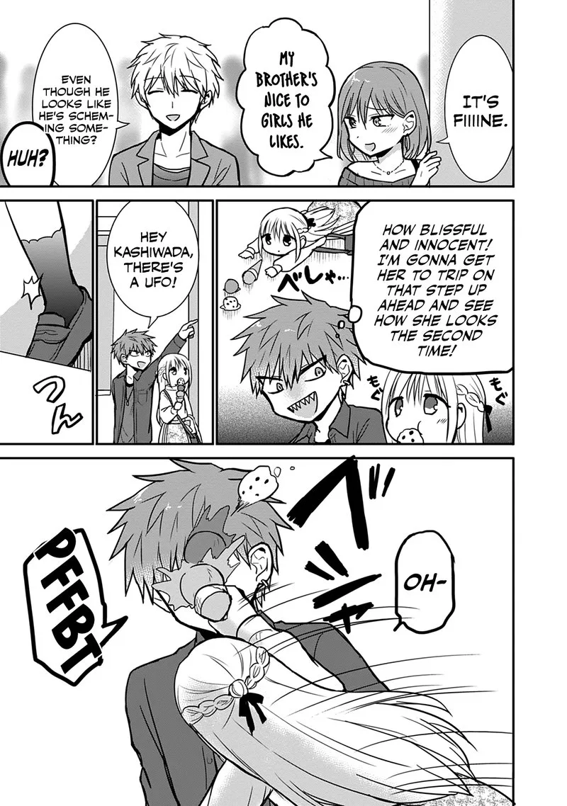 Kao ni denai Kashiwada-san to Kao ni deru Ota-kun Chapter 61 page 7