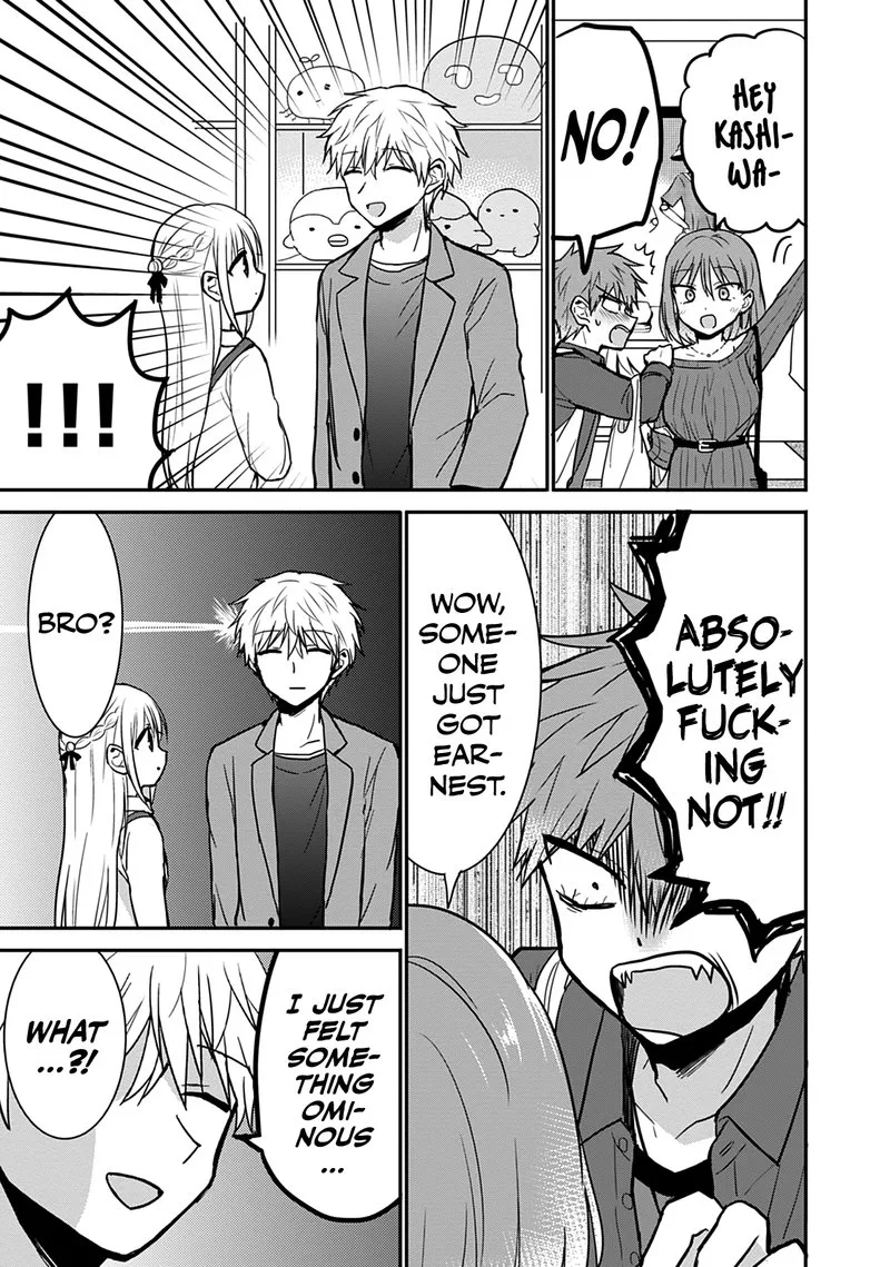 Kao ni denai Kashiwada-san to Kao ni deru Ota-kun Chapter 61 page 3