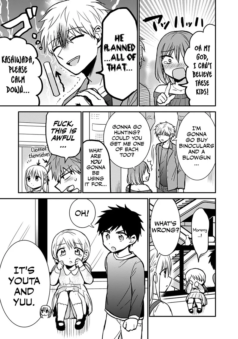 Kao ni denai Kashiwada-san to Kao ni deru Ota-kun Chapter 61 page 9