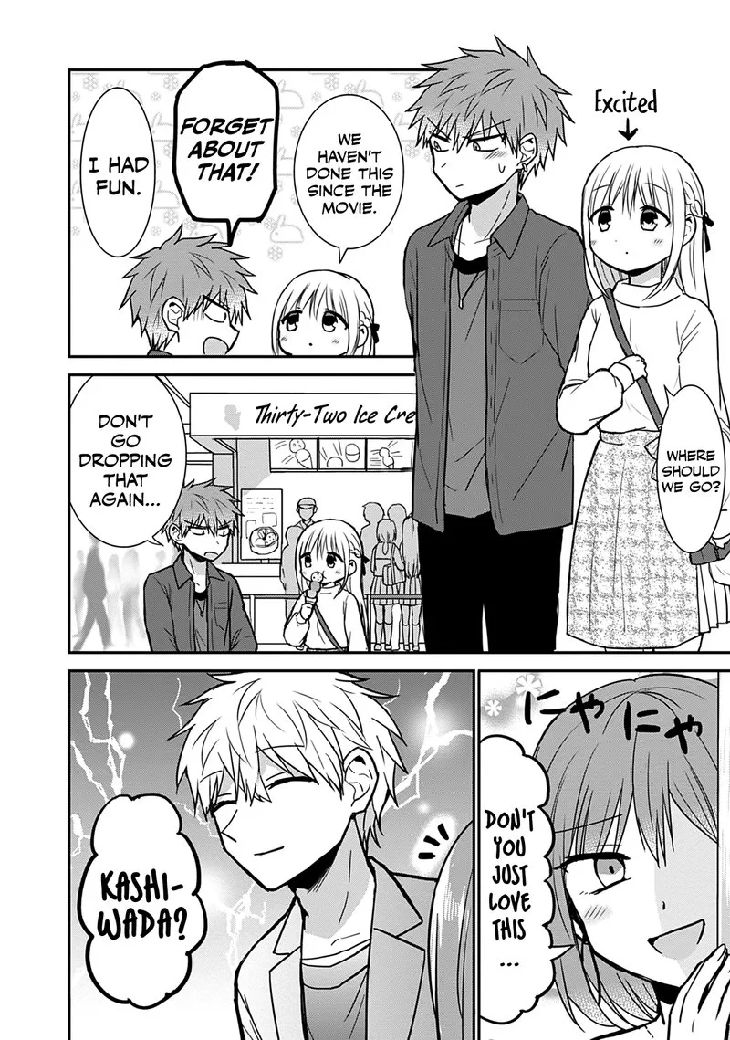 Kao ni denai Kashiwada-san to Kao ni deru Ota-kun Chapter 61 page 6