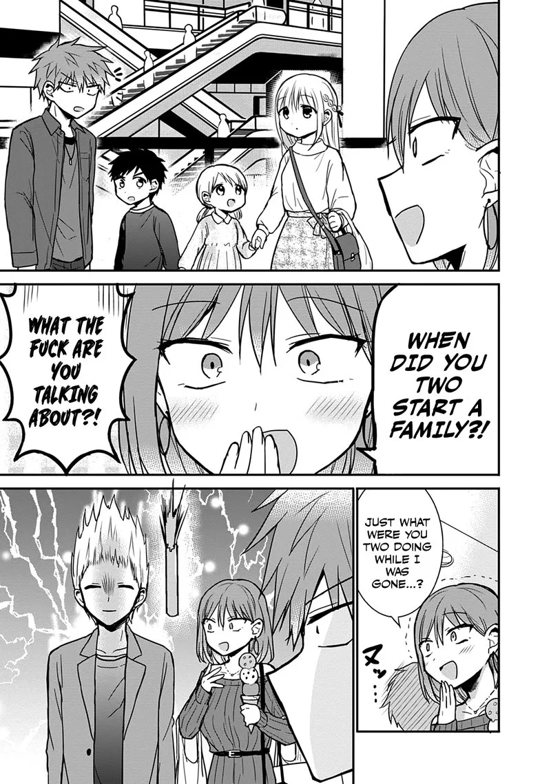 Kao ni denai Kashiwada-san to Kao ni deru Ota-kun Chapter 61 page 11