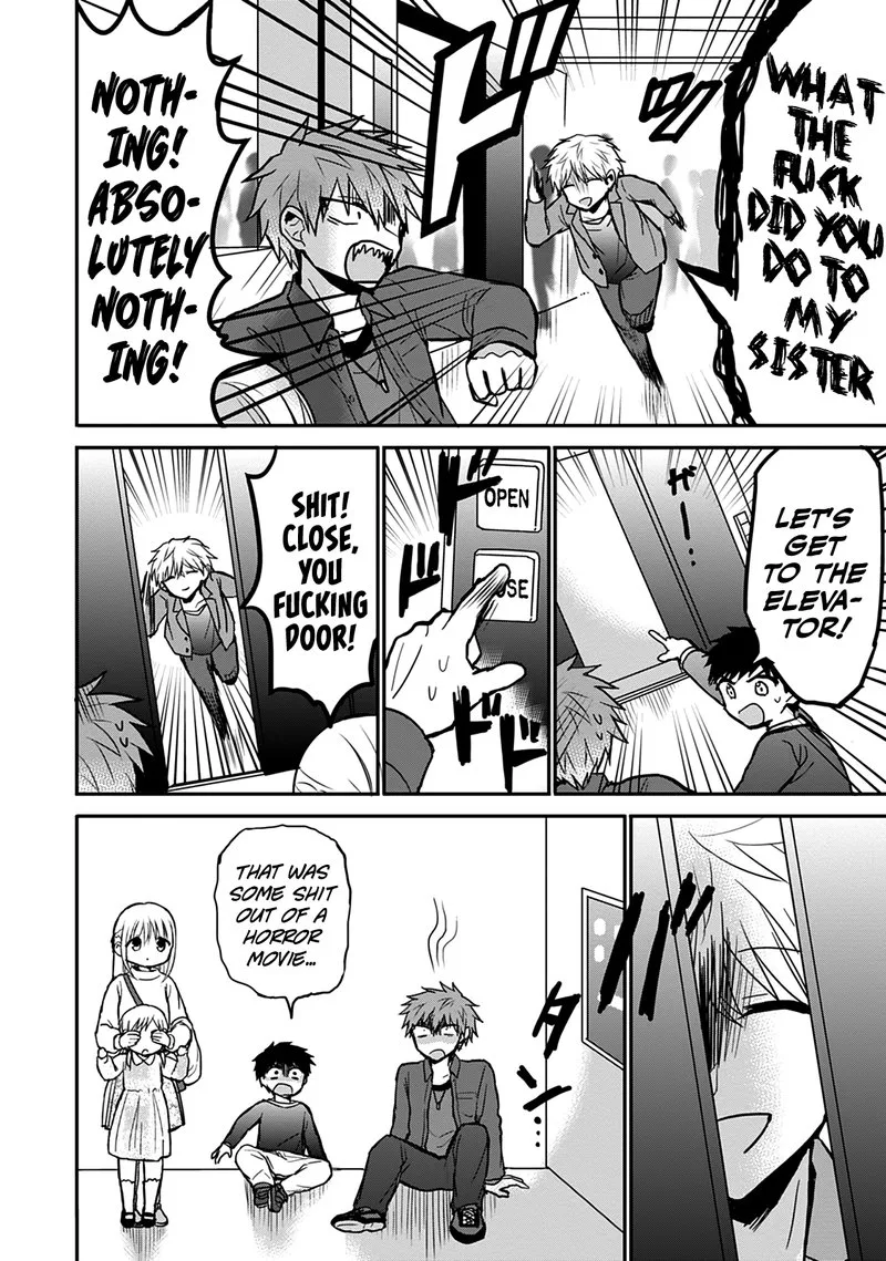 Kao ni denai Kashiwada-san to Kao ni deru Ota-kun Chapter 61 page 12