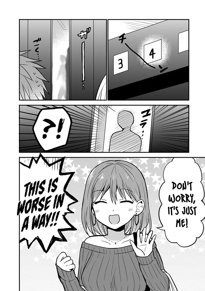 Kao ni denai Kashiwada-san to Kao ni deru Ota-kun Chapter 62 page 2