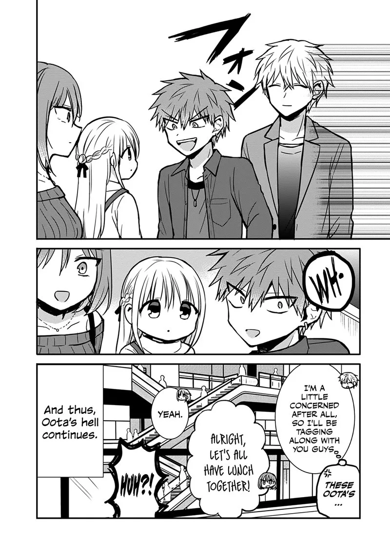 Kao ni denai Kashiwada-san to Kao ni deru Ota-kun Chapter 62 page 8