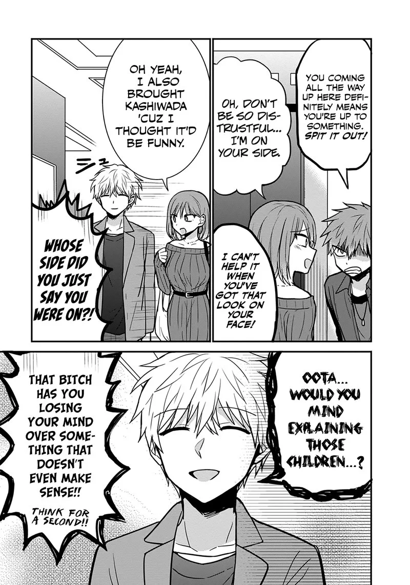 Kao ni denai Kashiwada-san to Kao ni deru Ota-kun Chapter 62 page 3