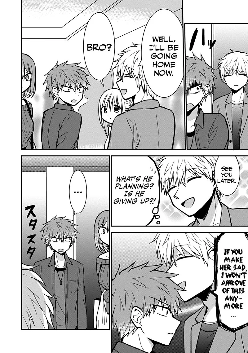 Kao ni denai Kashiwada-san to Kao ni deru Ota-kun Chapter 62 page 6