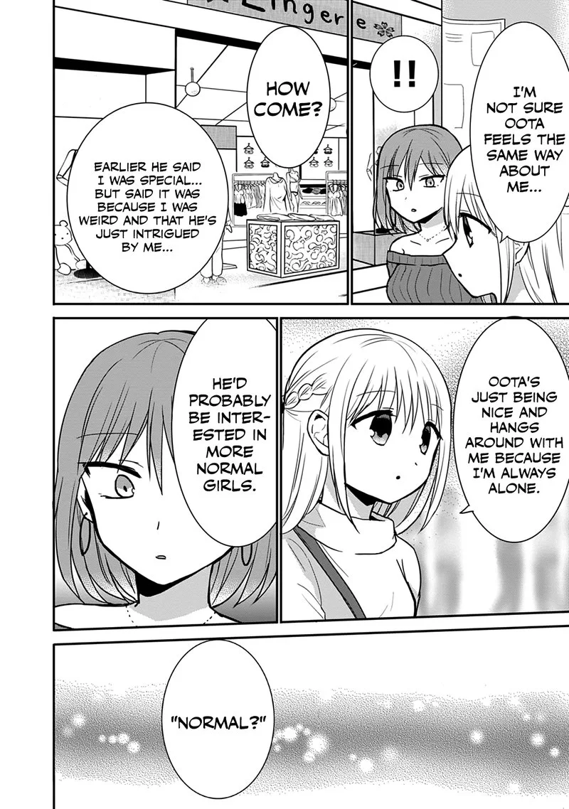 Kao ni denai Kashiwada-san to Kao ni deru Ota-kun Chapter 63.5 page 6