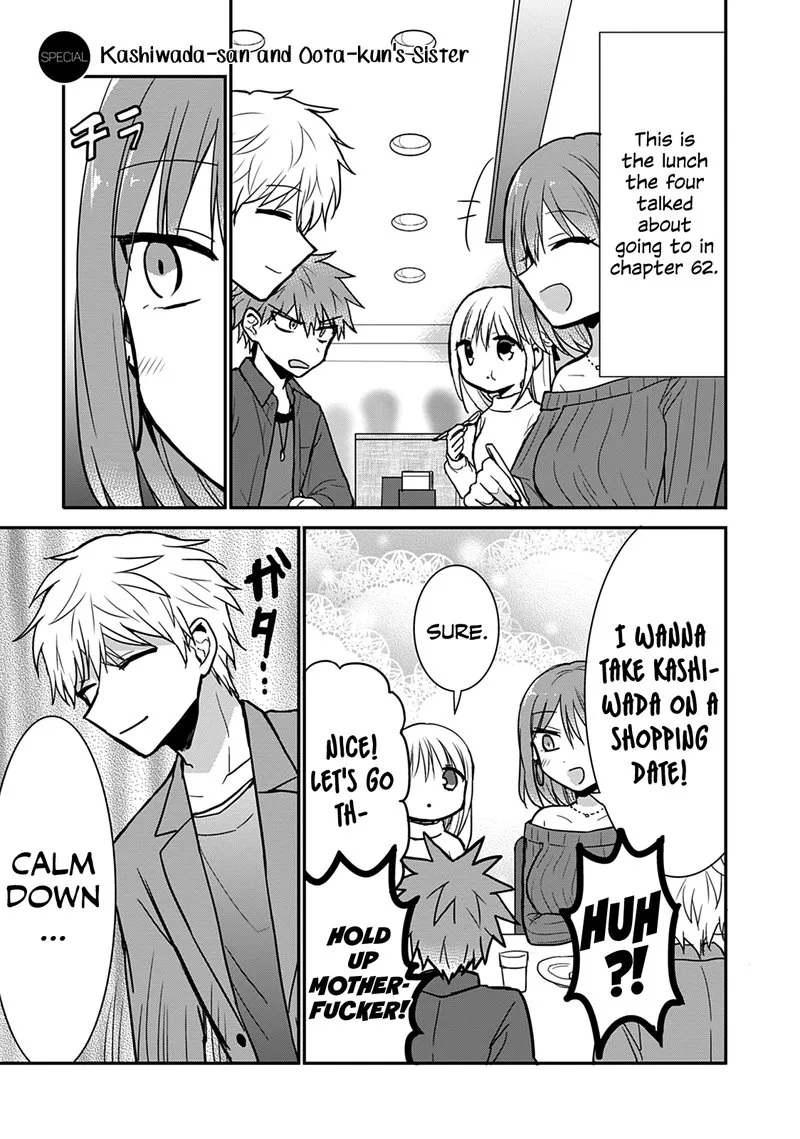 Kao ni denai Kashiwada-san to Kao ni deru Ota-kun Chapter 63.5 page 1