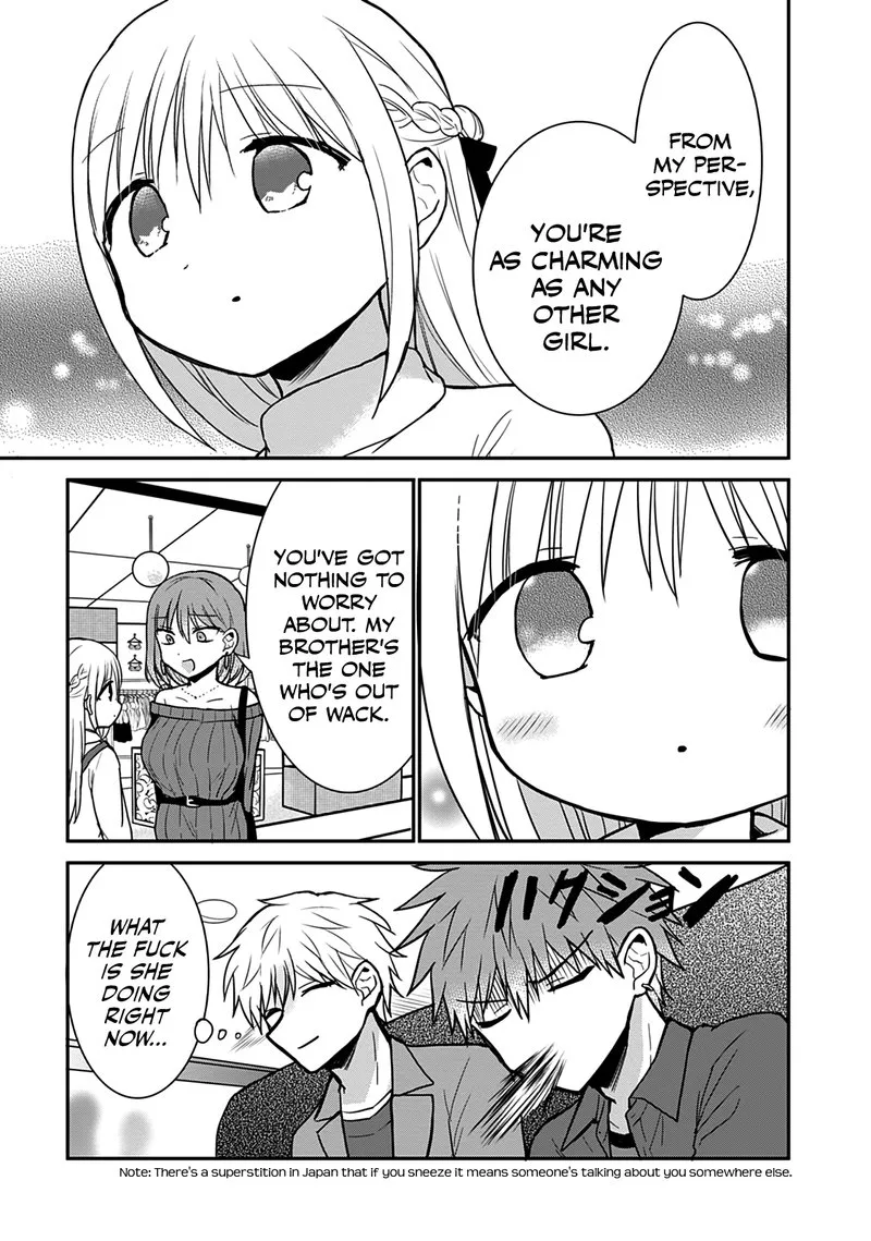 Kao ni denai Kashiwada-san to Kao ni deru Ota-kun Chapter 63.5 page 7