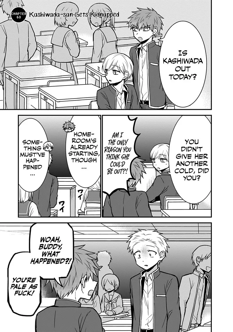 Kao ni denai Kashiwada-san to Kao ni deru Ota-kun Chapter 63 page 1