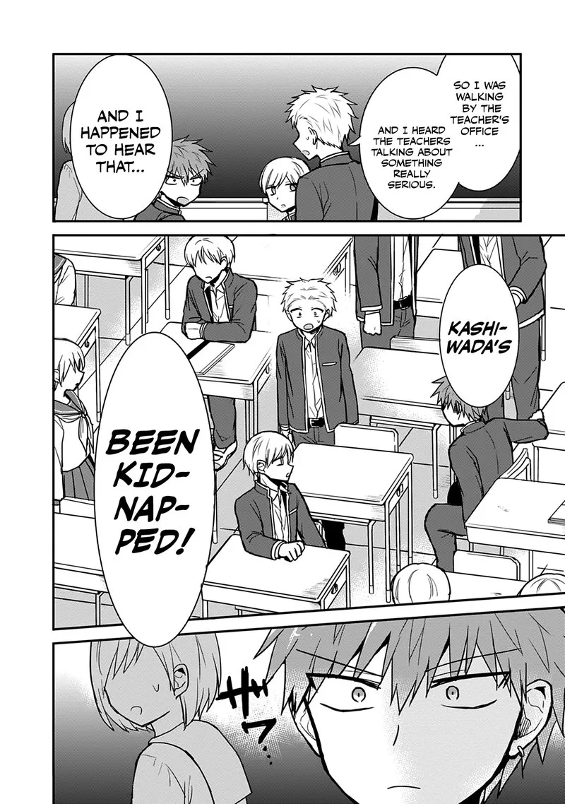 Kao ni denai Kashiwada-san to Kao ni deru Ota-kun Chapter 63 page 2