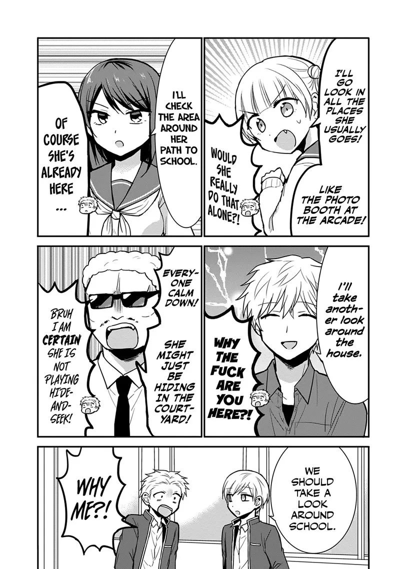 Kao ni denai Kashiwada-san to Kao ni deru Ota-kun Chapter 63 page 6
