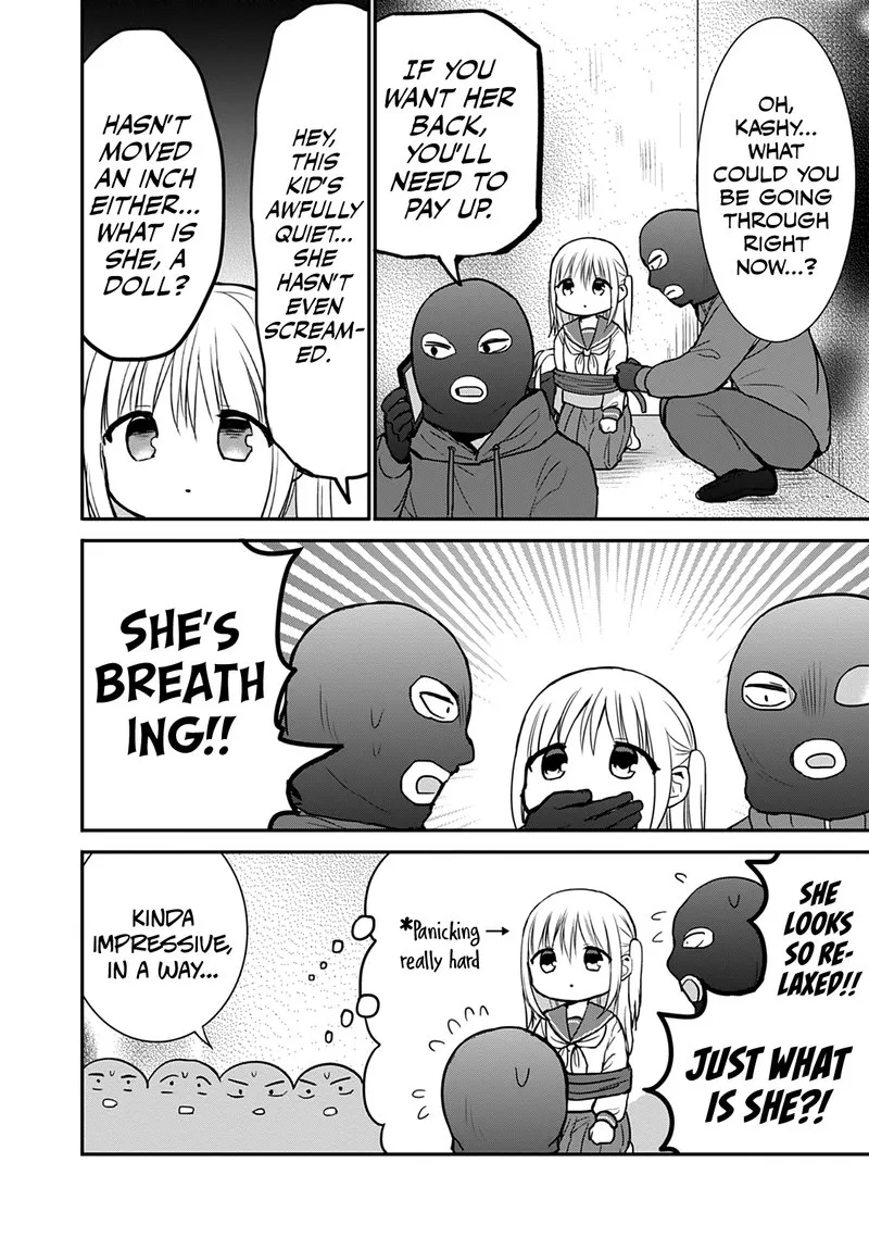 Kao ni denai Kashiwada-san to Kao ni deru Ota-kun Chapter 63 page 4