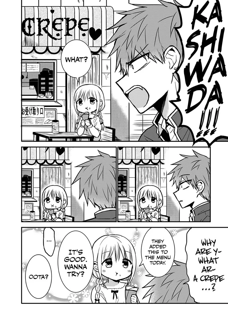 Kao ni denai Kashiwada-san to Kao ni deru Ota-kun Chapter 63 page 8