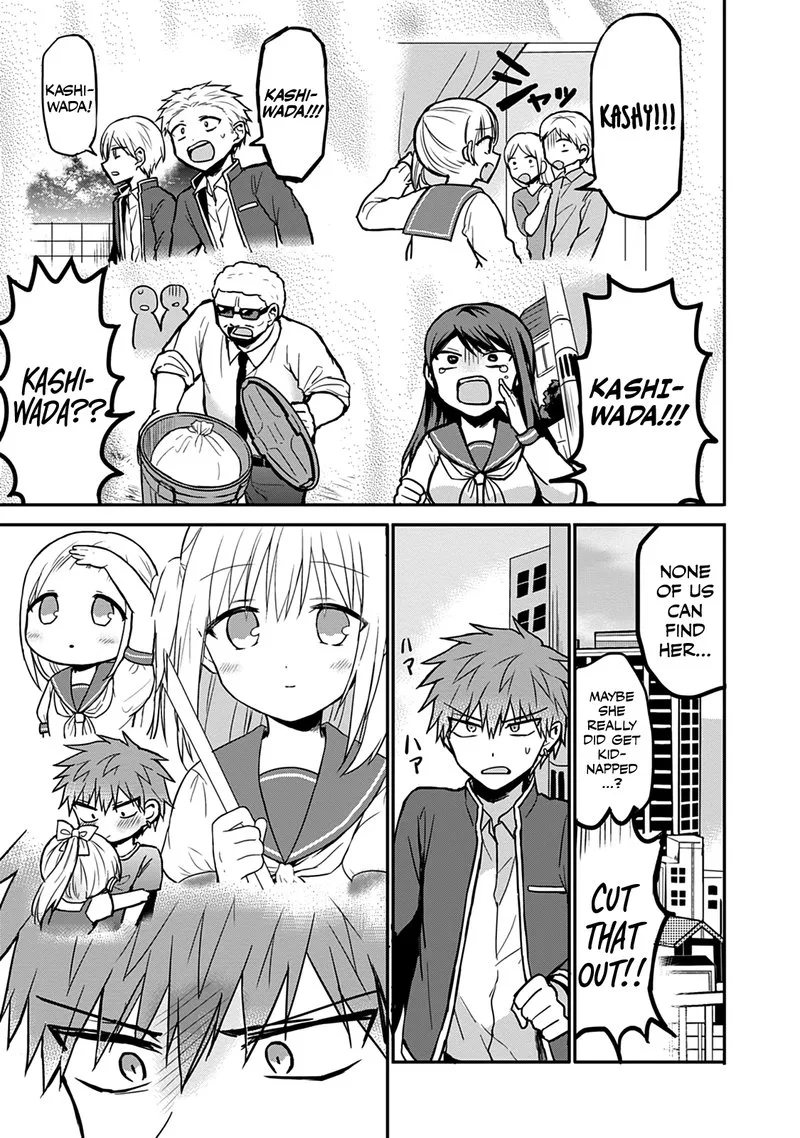Kao ni denai Kashiwada-san to Kao ni deru Ota-kun Chapter 63 page 7
