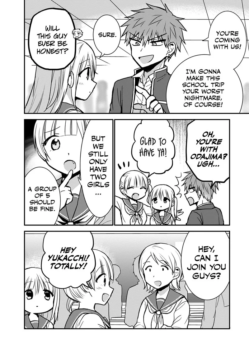 Kao ni denai Kashiwada-san to Kao ni deru Ota-kun Chapter 64 page 7