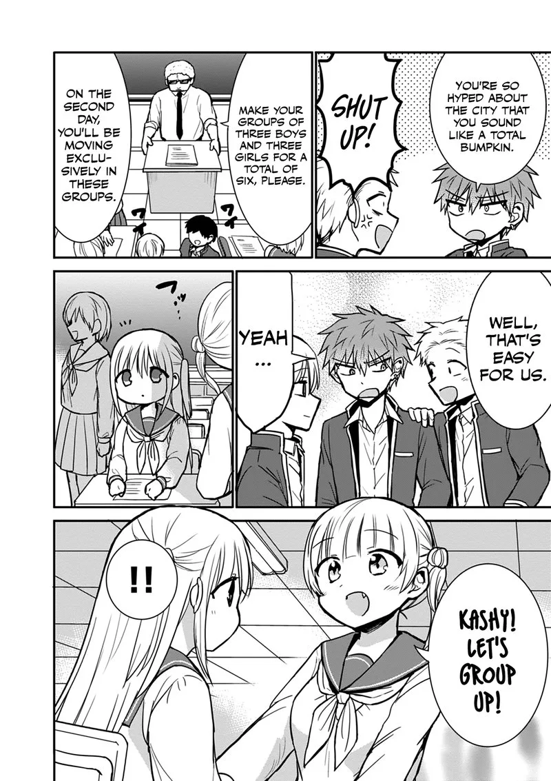 Kao ni denai Kashiwada-san to Kao ni deru Ota-kun Chapter 64 page 5