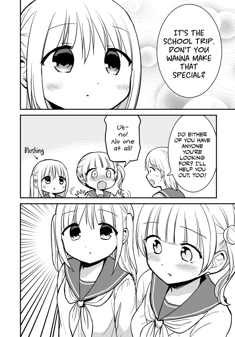 Kao ni denai Kashiwada-san to Kao ni deru Ota-kun Chapter 64 page 11