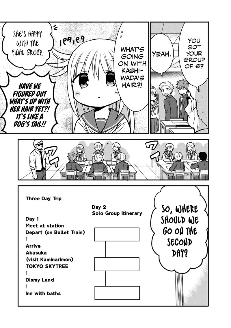 Kao ni denai Kashiwada-san to Kao ni deru Ota-kun Chapter 64 page 8