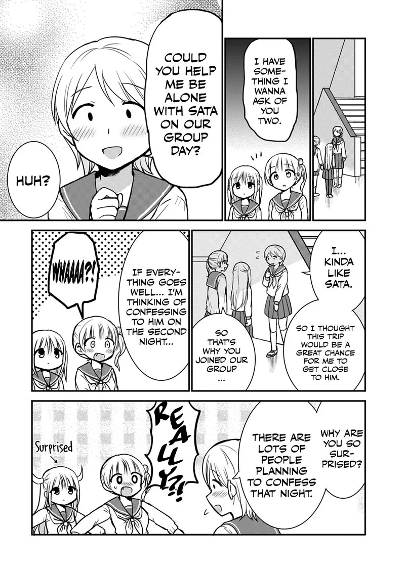 Kao ni denai Kashiwada-san to Kao ni deru Ota-kun Chapter 64 page 10