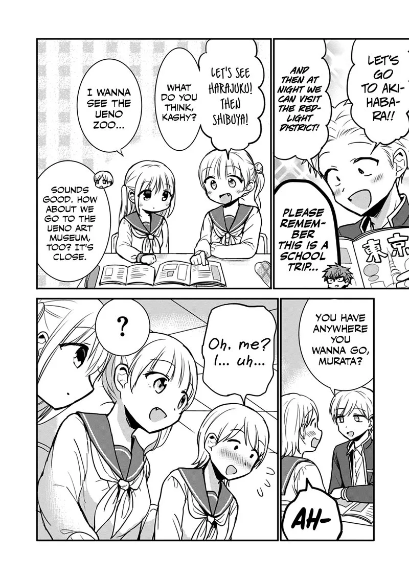 Kao ni denai Kashiwada-san to Kao ni deru Ota-kun Chapter 64 page 9