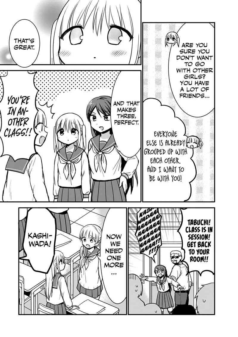 Kao ni denai Kashiwada-san to Kao ni deru Ota-kun Chapter 64 page 6