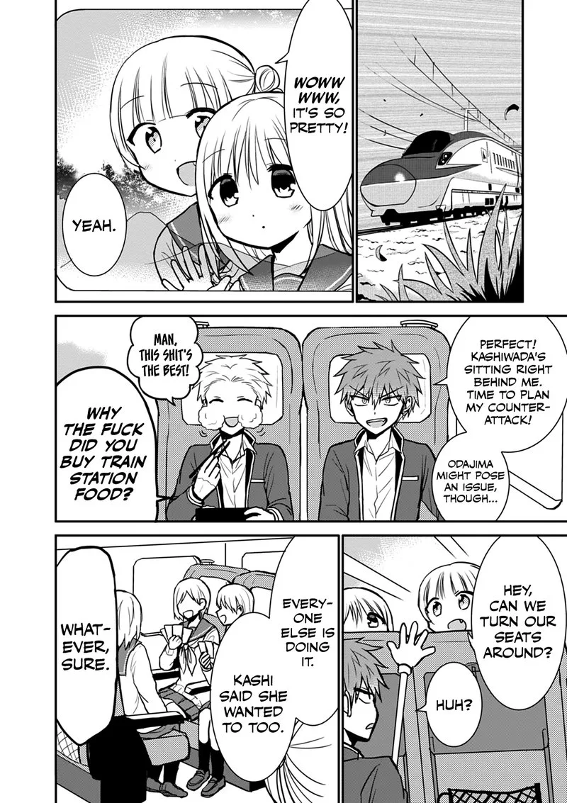 Kao ni denai Kashiwada-san to Kao ni deru Ota-kun Chapter 65 page 4