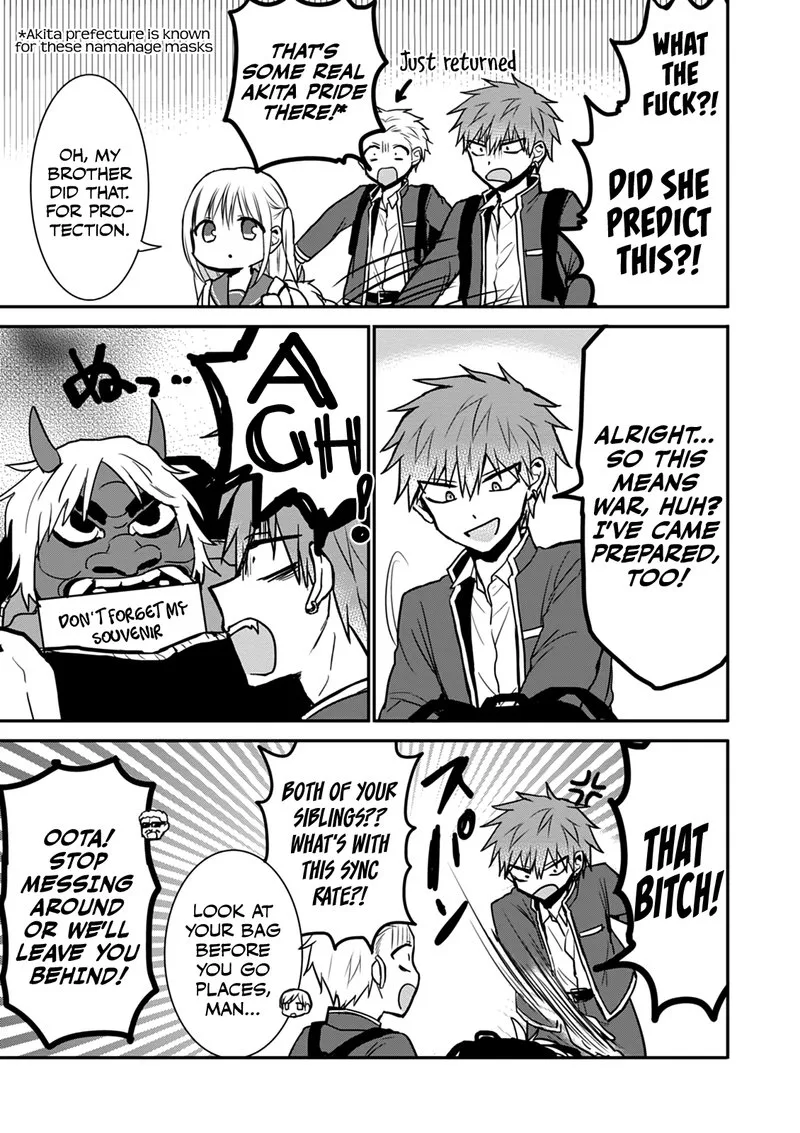 Kao ni denai Kashiwada-san to Kao ni deru Ota-kun Chapter 65 page 3