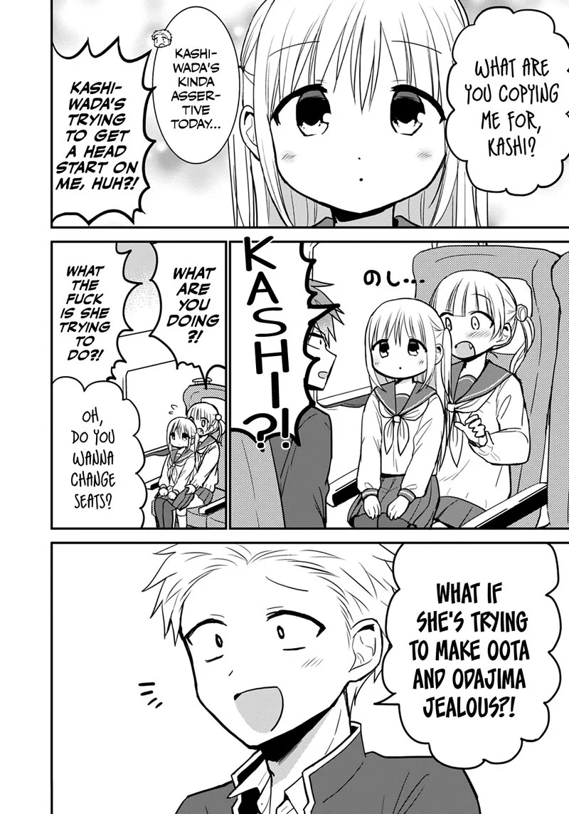 Kao ni denai Kashiwada-san to Kao ni deru Ota-kun Chapter 65 page 8