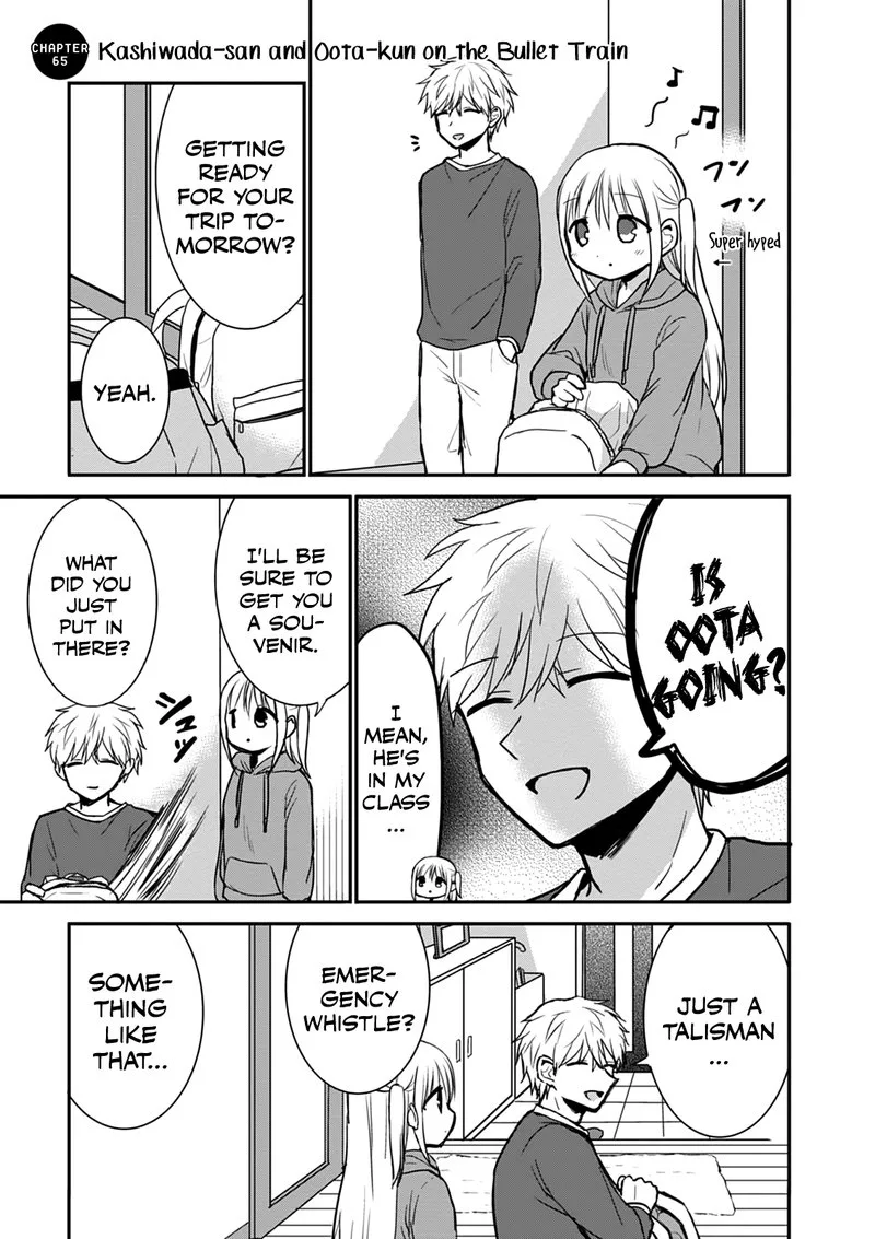 Kao ni denai Kashiwada-san to Kao ni deru Ota-kun Chapter 65 page 1