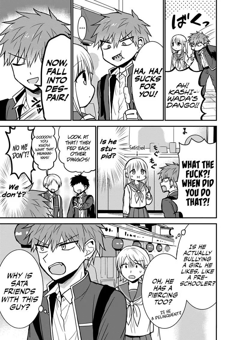 Kao ni denai Kashiwada-san to Kao ni deru Ota-kun Chapter 66 page 3