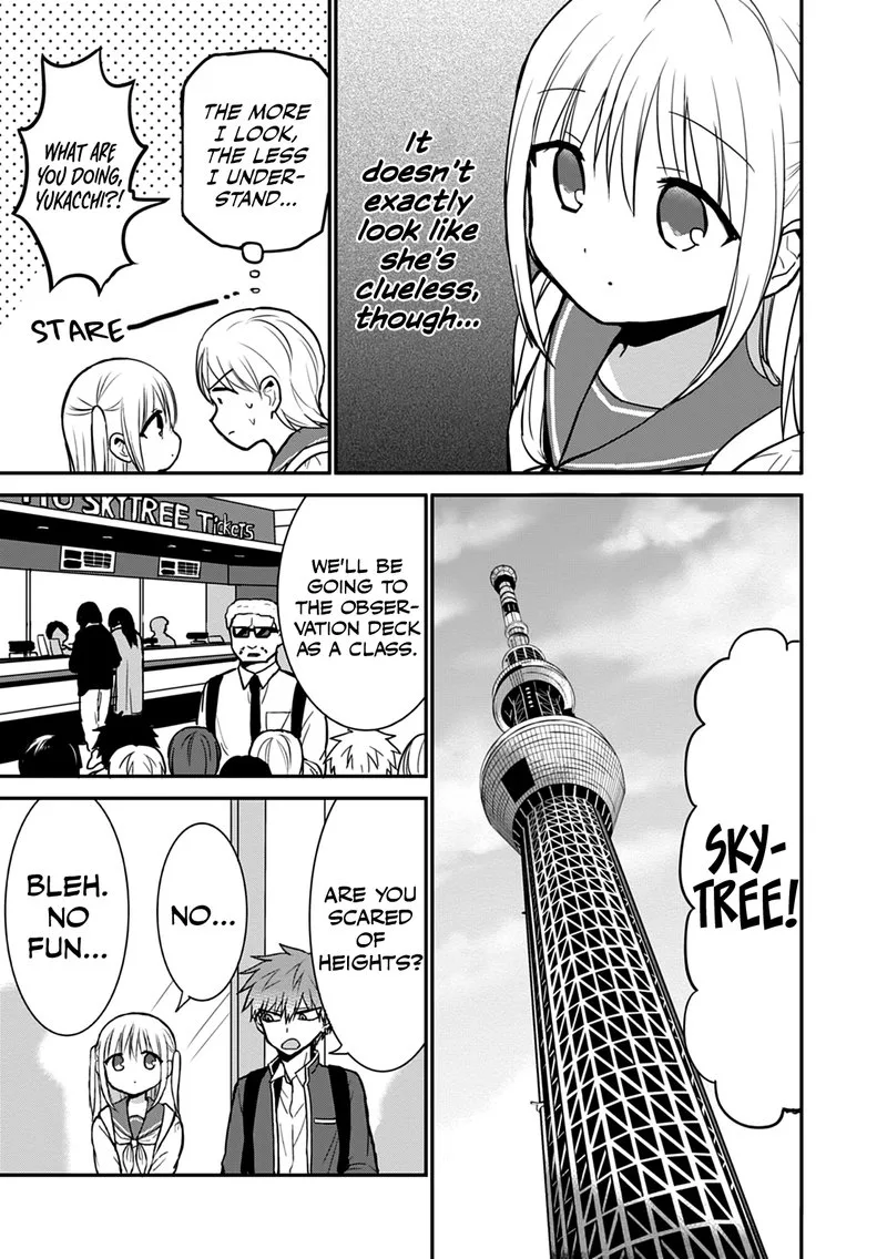 Kao ni denai Kashiwada-san to Kao ni deru Ota-kun Chapter 66 page 5