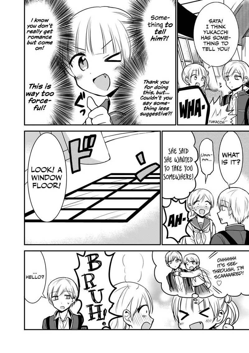 Kao ni denai Kashiwada-san to Kao ni deru Ota-kun Chapter 66 page 8