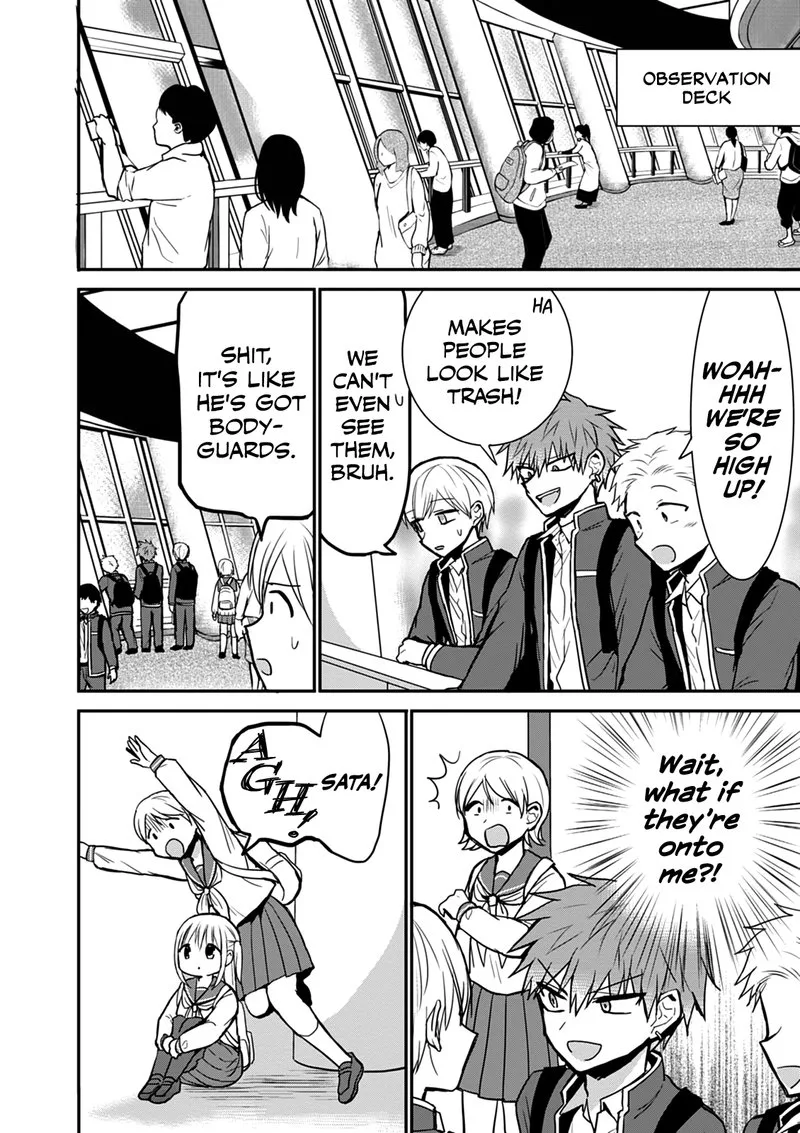 Kao ni denai Kashiwada-san to Kao ni deru Ota-kun Chapter 66 page 6