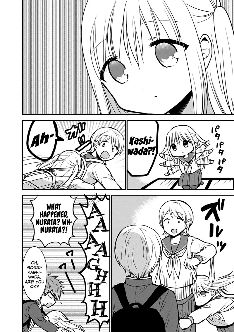 Kao ni denai Kashiwada-san to Kao ni deru Ota-kun Chapter 66 page 10