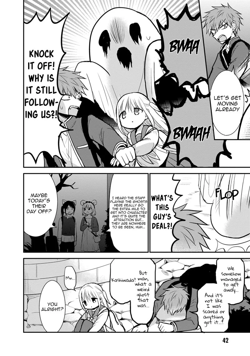 Kao ni denai Kashiwada-san to Kao ni deru Ota-kun Chapter 67 page 8