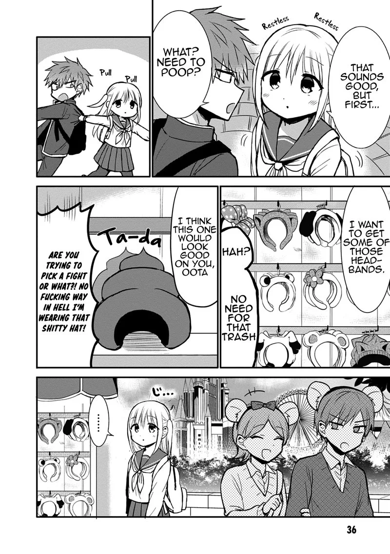 Kao ni denai Kashiwada-san to Kao ni deru Ota-kun Chapter 67 page 2