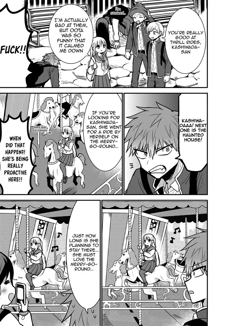 Kao ni denai Kashiwada-san to Kao ni deru Ota-kun Chapter 67 page 5